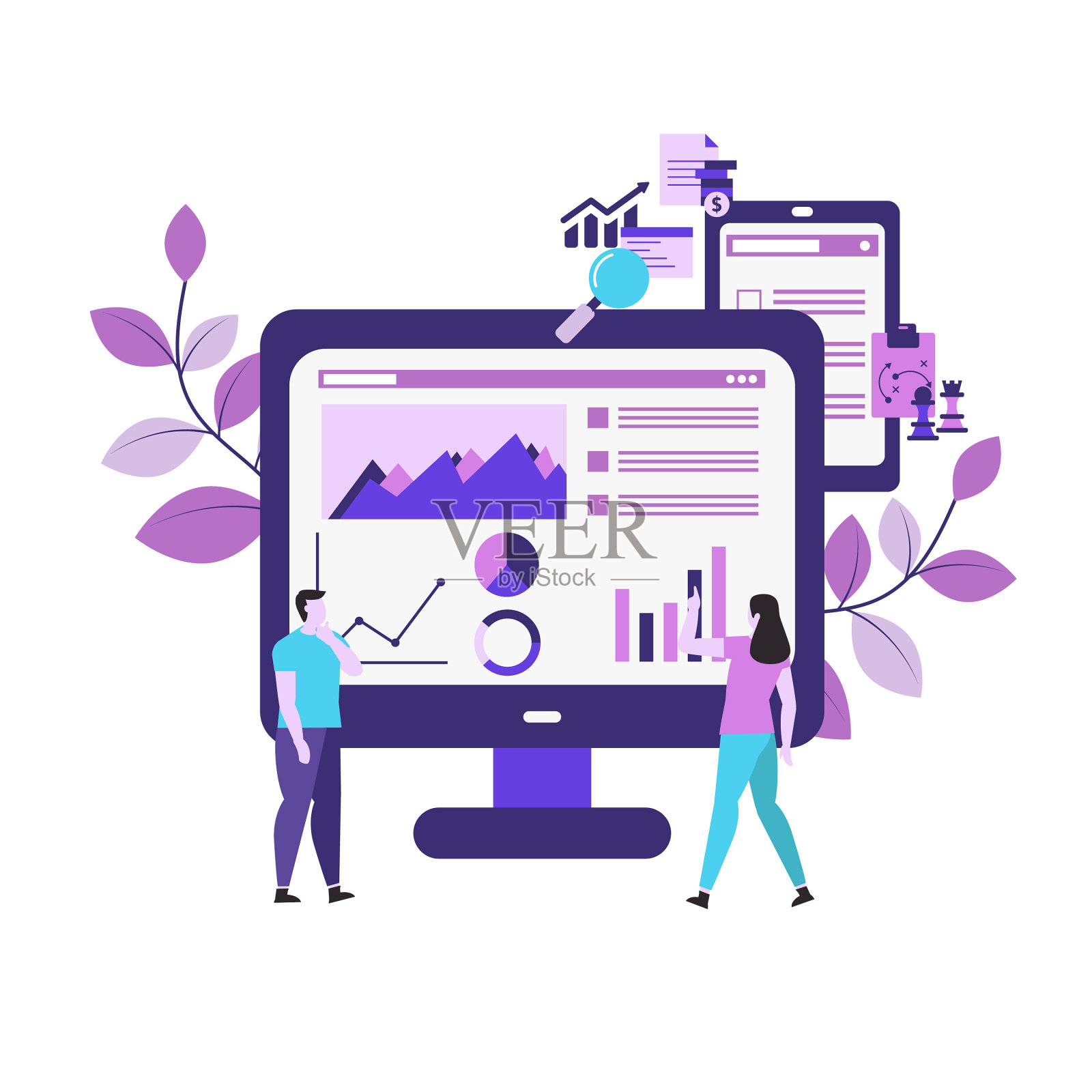 市场分析概念市场分析设计元素图片