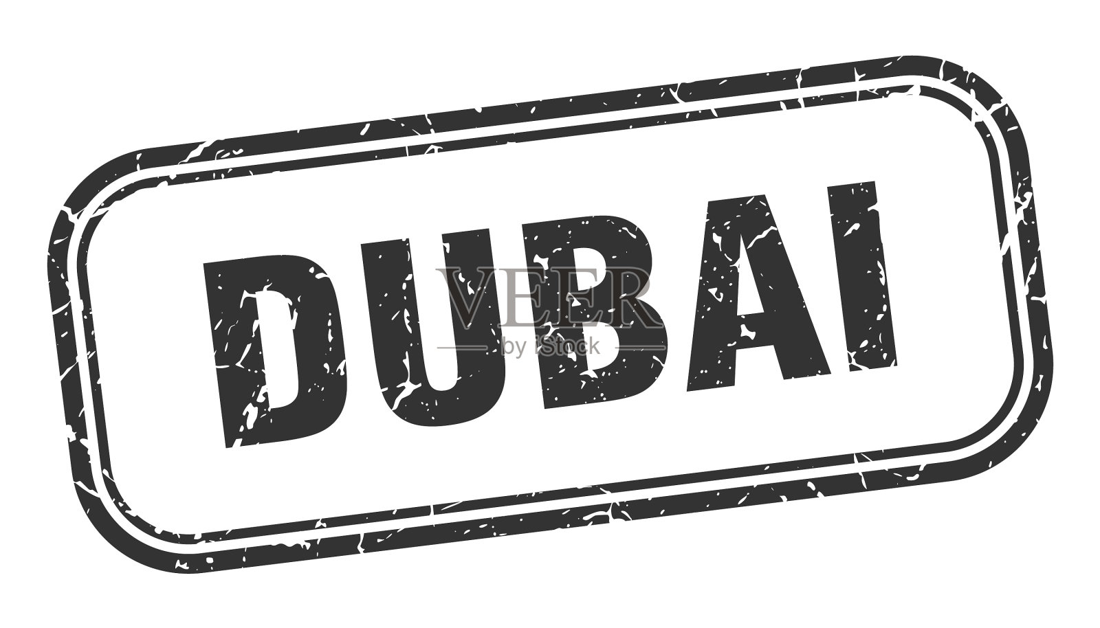 迪拜邮票迪拜黑色垃圾孤立标志插画图片素材