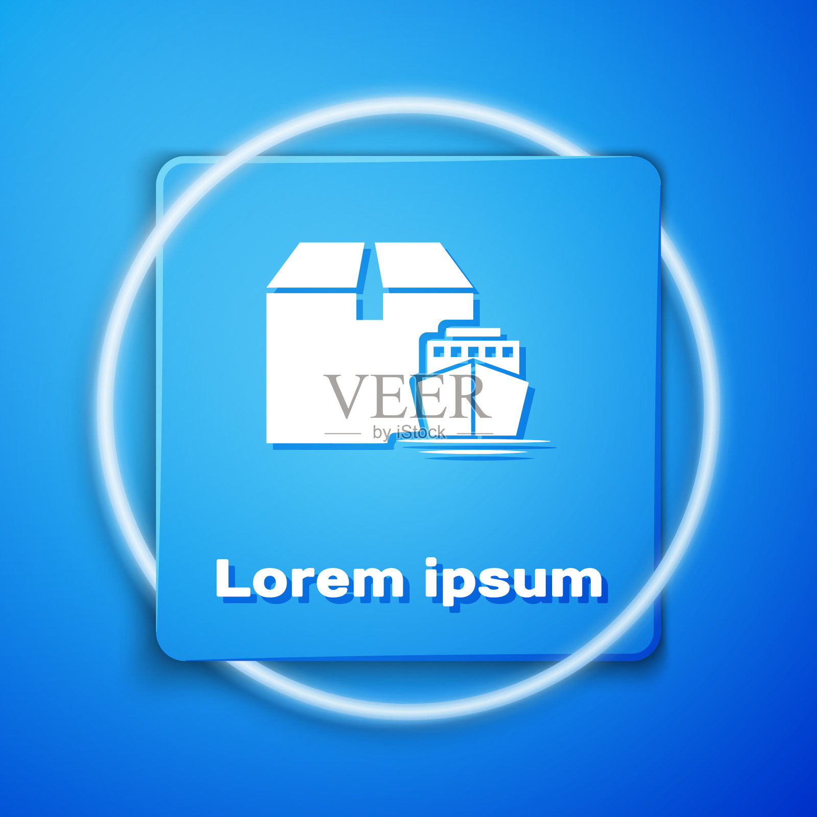 白色货船与盒子交付服务图标图标素材