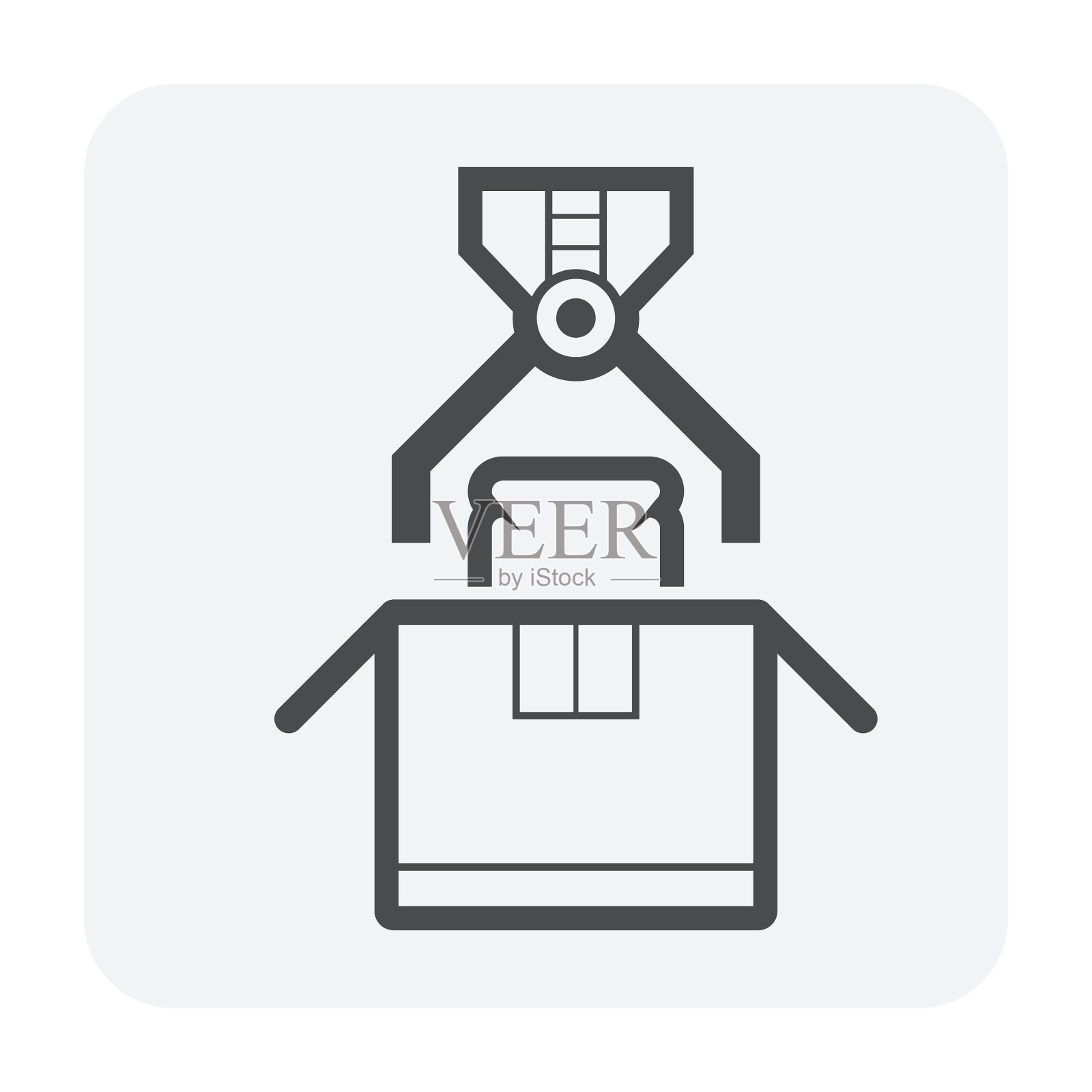 食品加工的图标图标素材