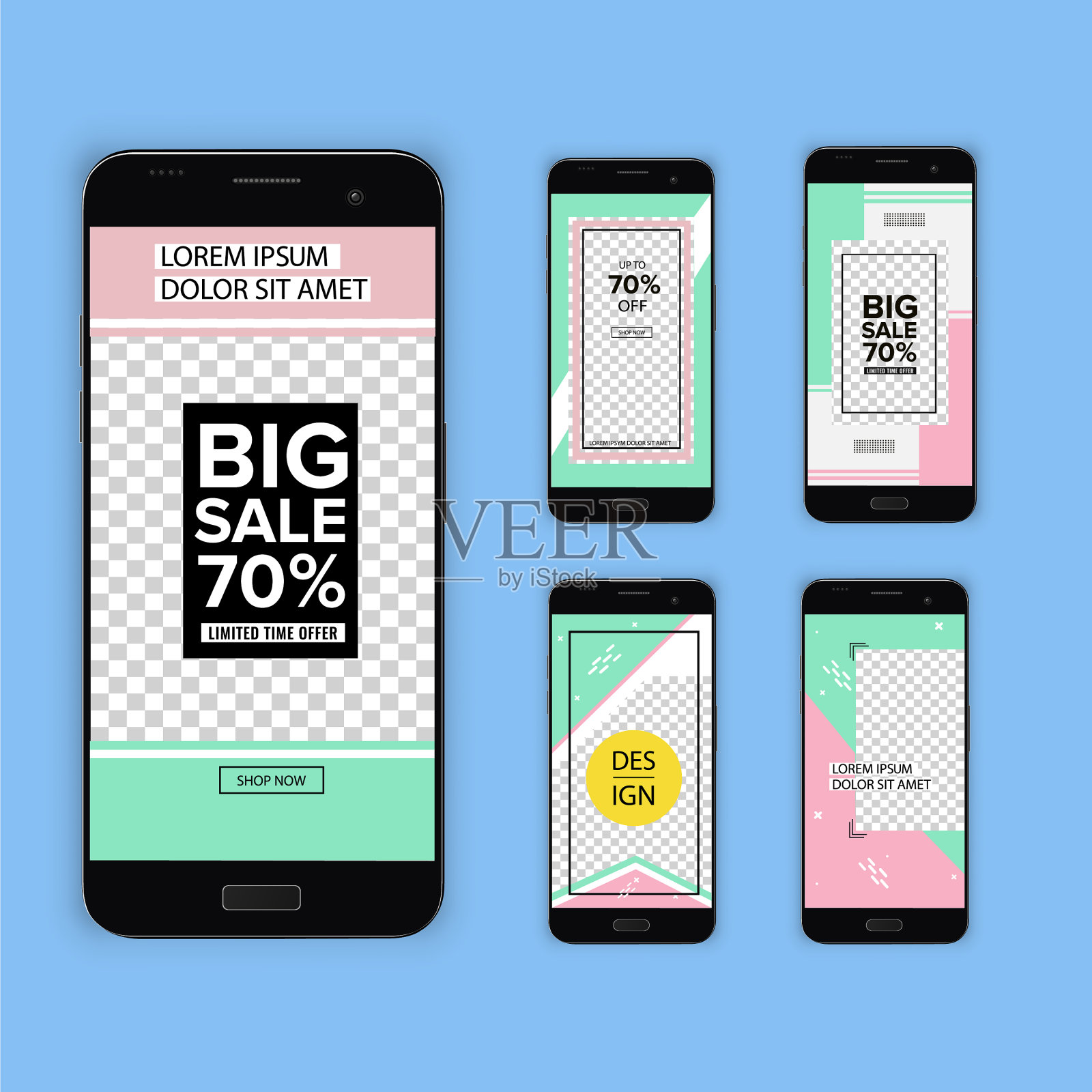 模板的社交网络设计模板素材