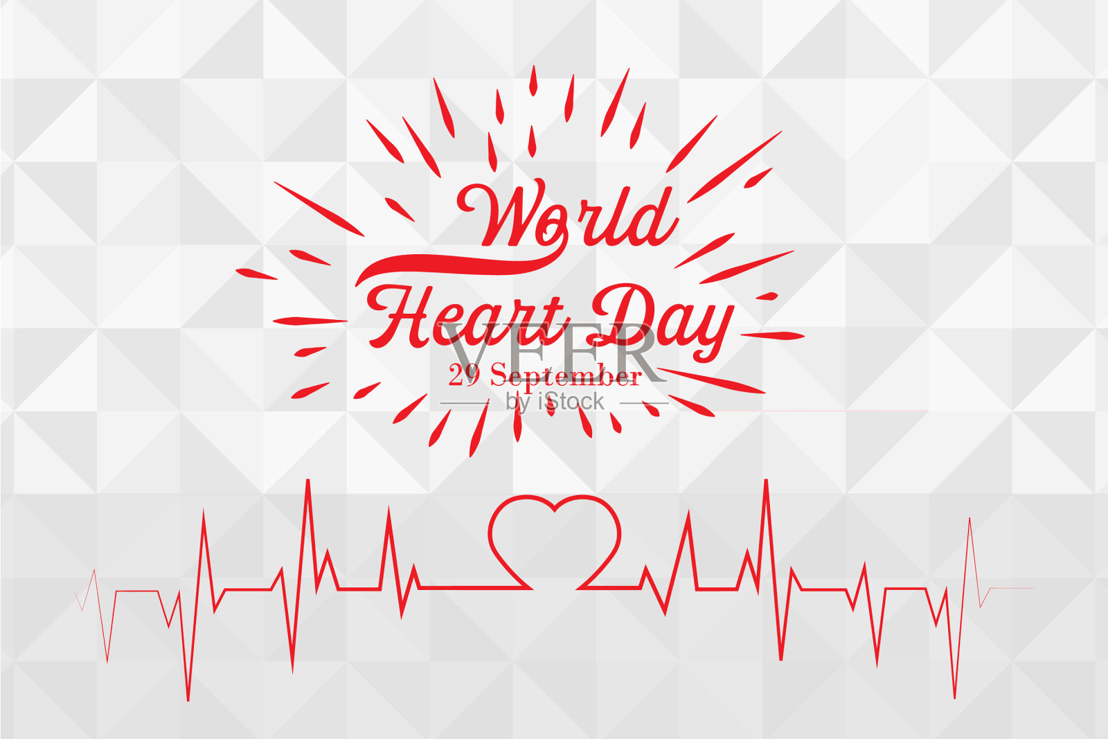 9月29日世界心脏日插画图片素材