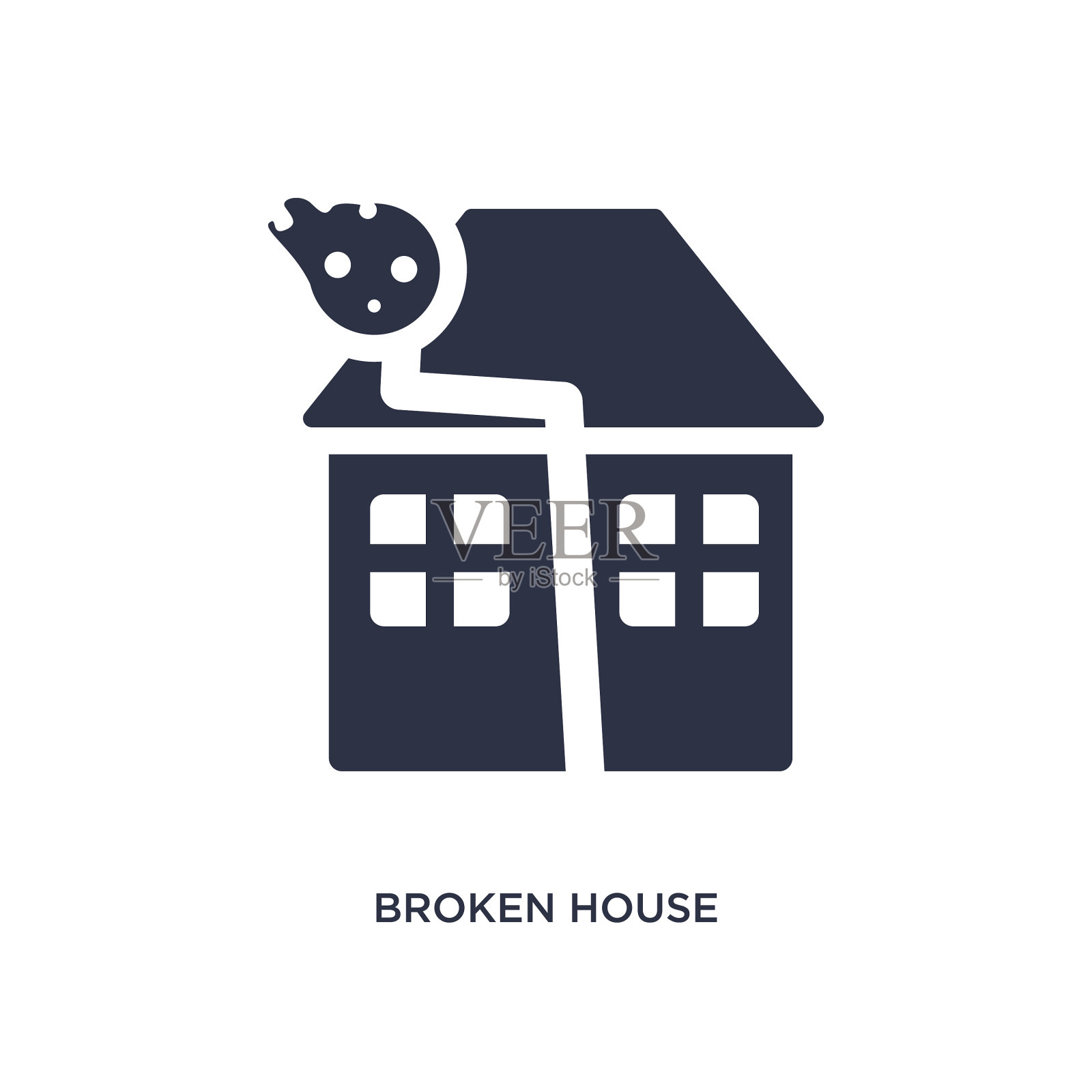 破碎的房子图标上的白色背景简单插画图片素材