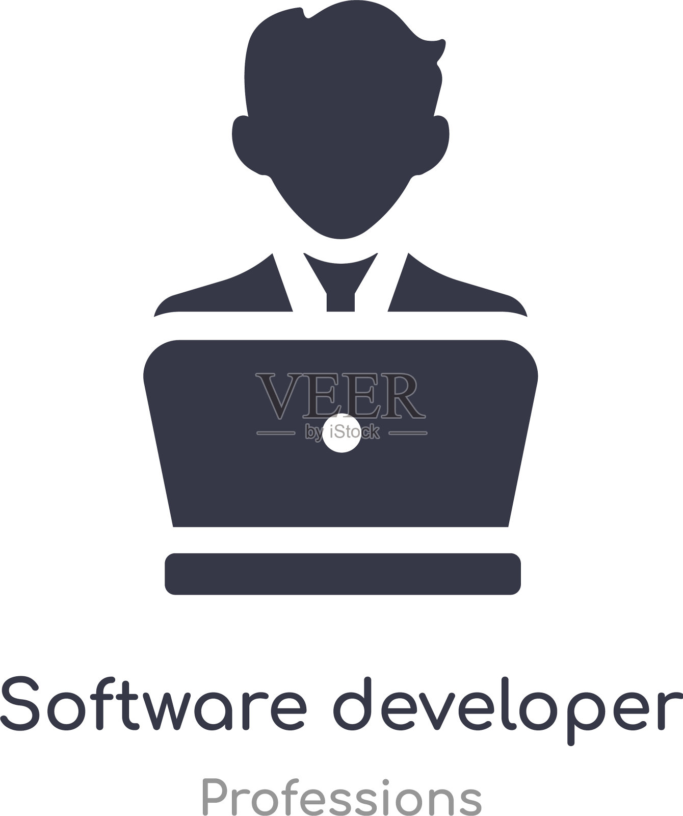 软件开发者图标孤立的软件插画图片素材