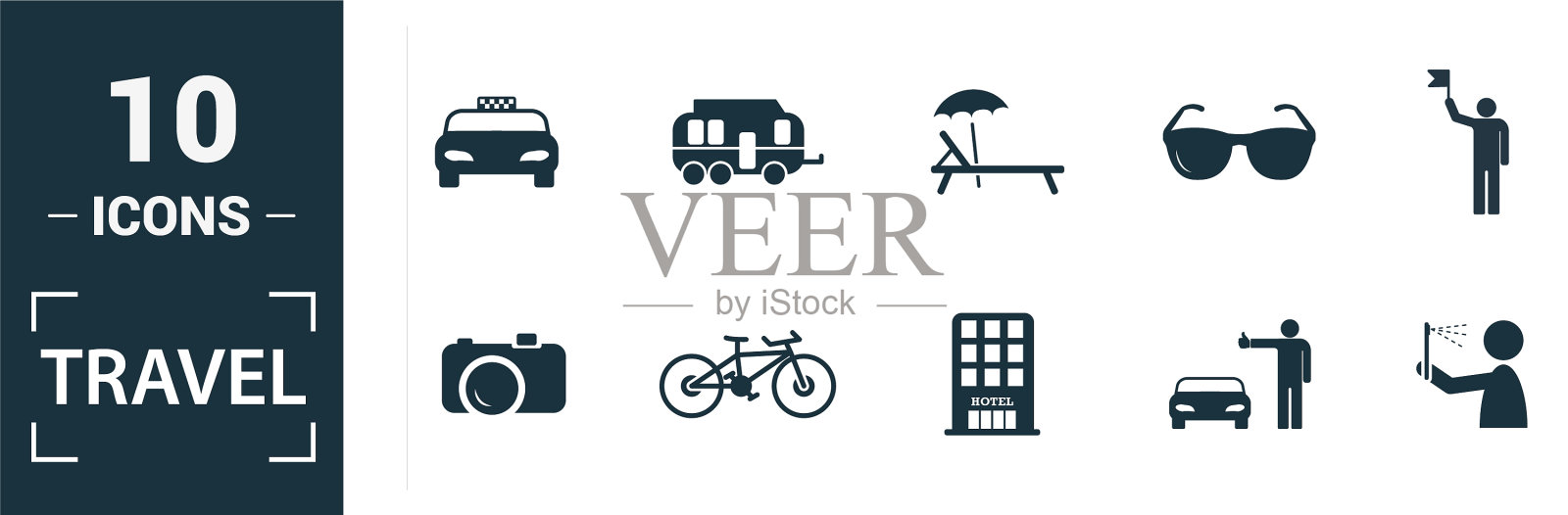 旅行图标集包括创意元素指南针图标素材