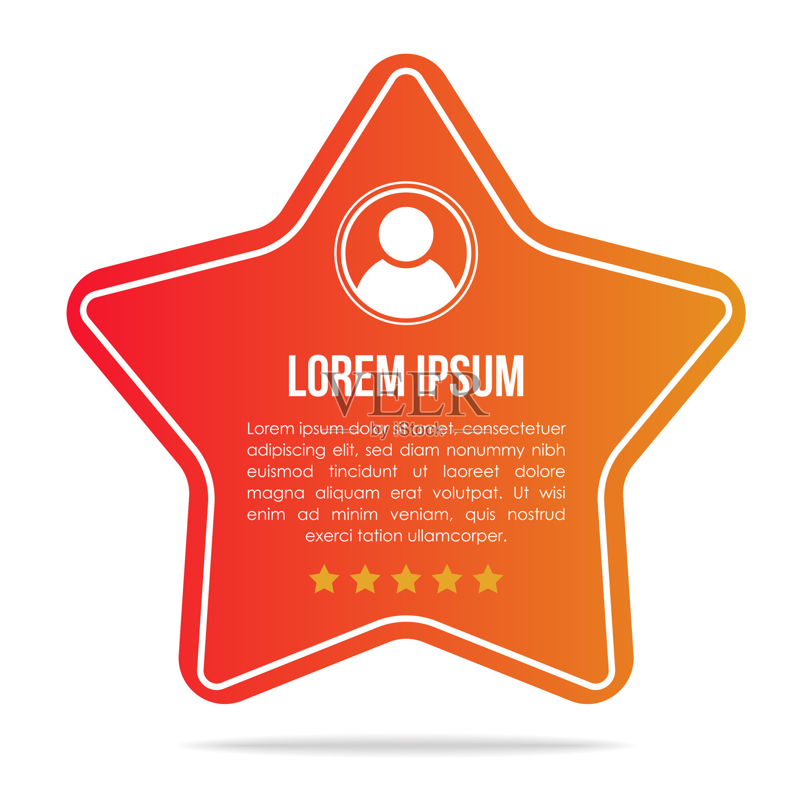 创意感言模板与不同设计模板素材