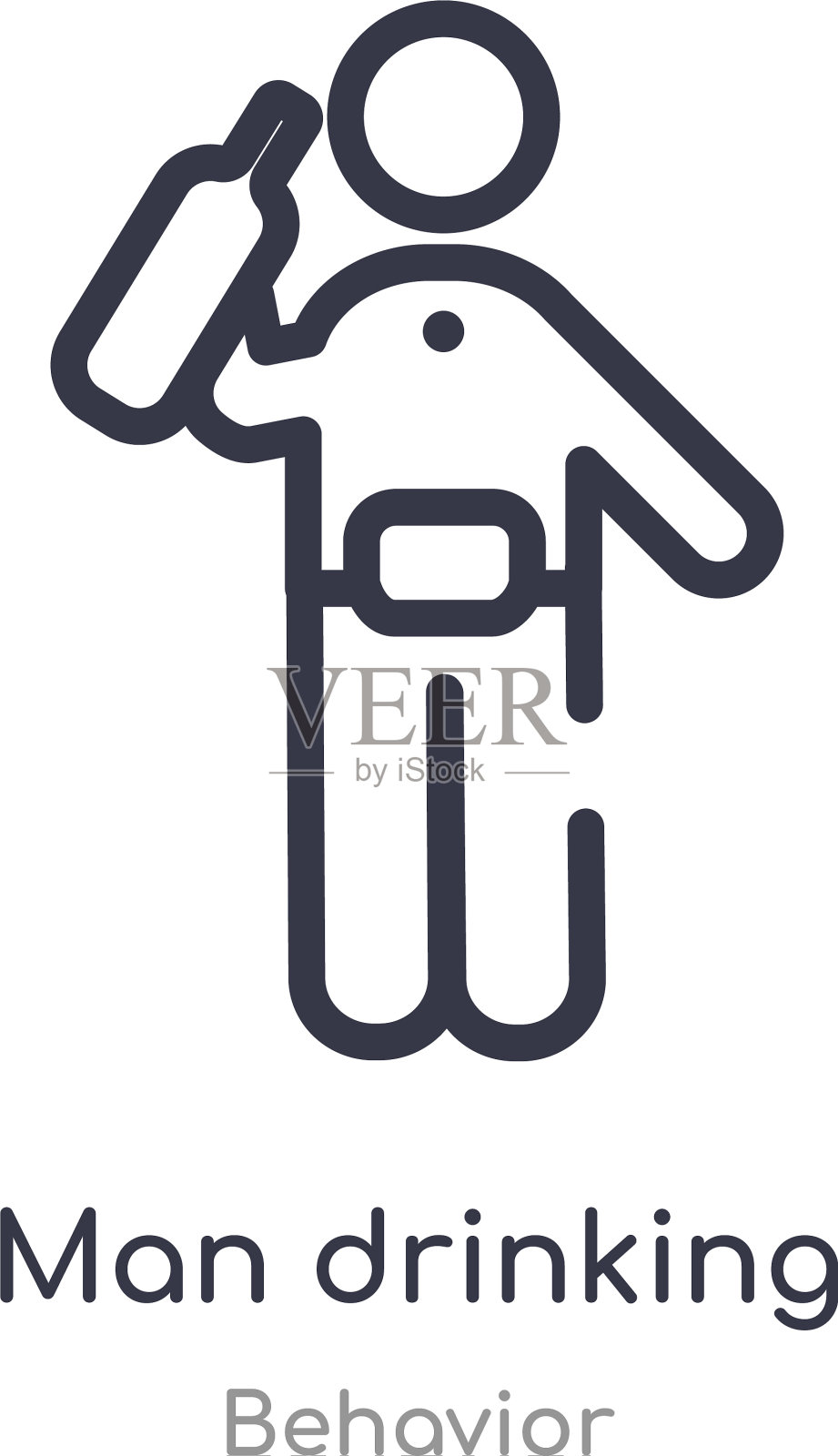 男子饮水轮廓图标隔离线插画图片素材