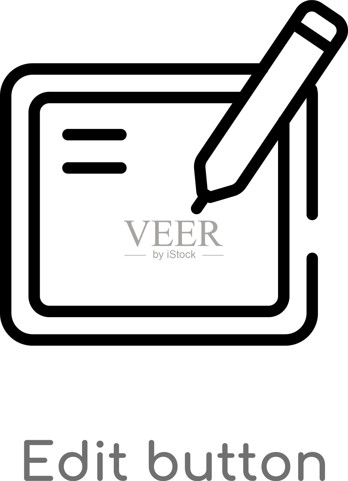 轮廓编辑按钮图标孤立黑色简单插画图片素材