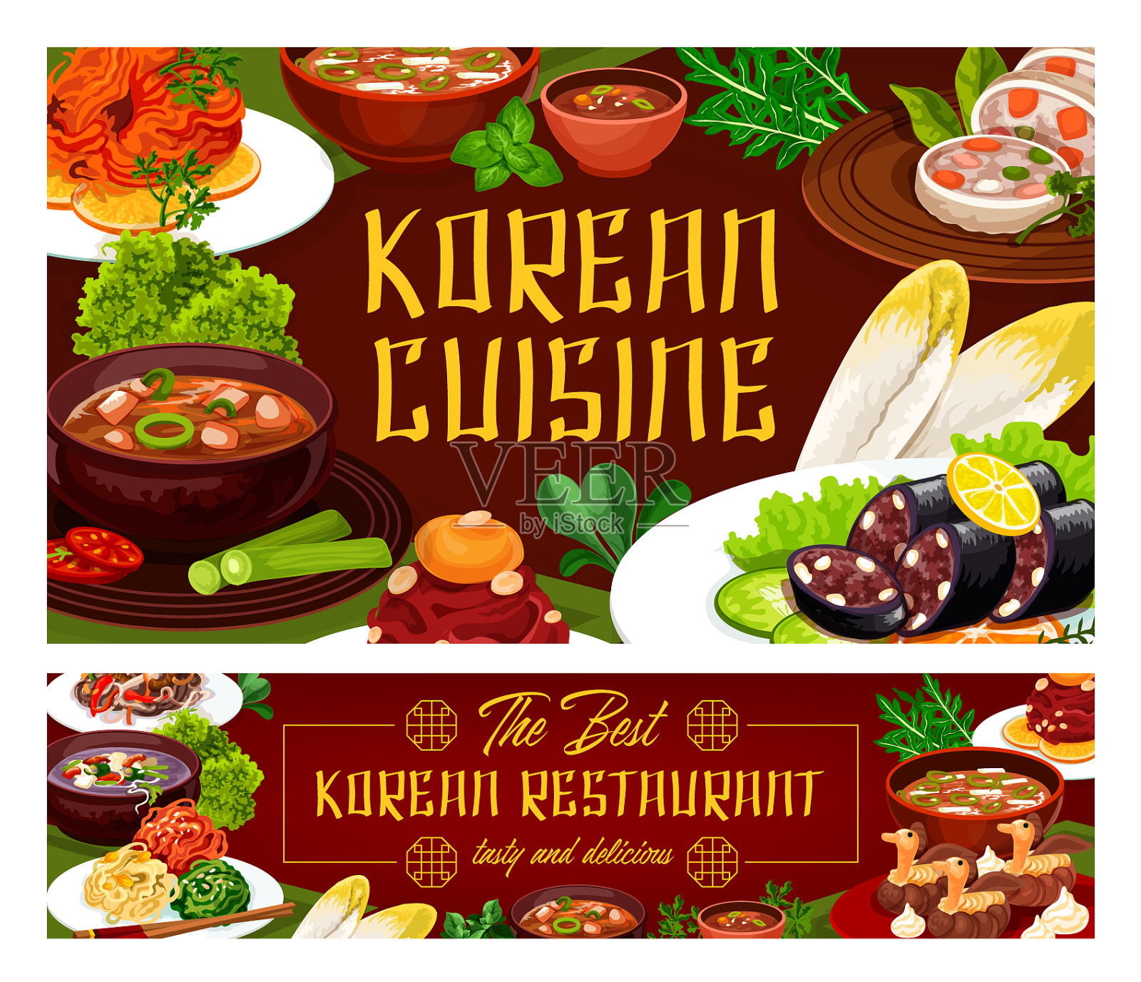 国菜韩国菜和青菜汤设计元素图片
