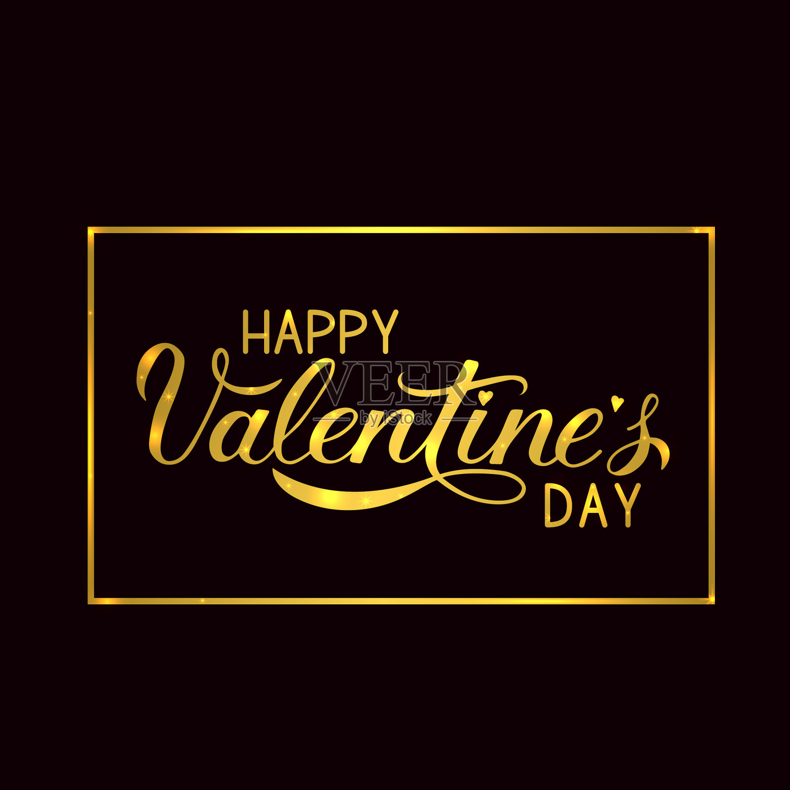 情人节快乐金字闪烁插画图片素材