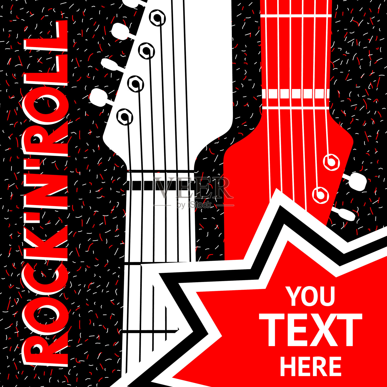 设计海报摇滚节插画图片素材