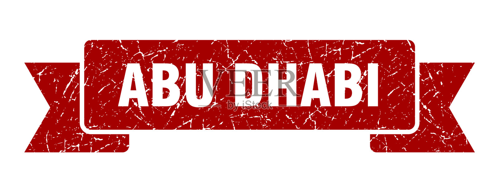 阿布扎比红丝带阿布扎比垃圾摇滚乐队标志插画图片素材