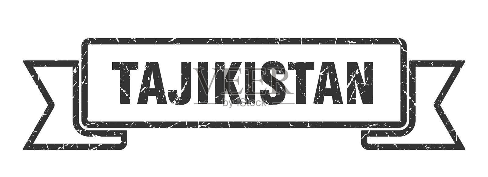 塔吉克斯坦缎带黑色塔吉克斯坦垃圾摇滚带插画图片素材