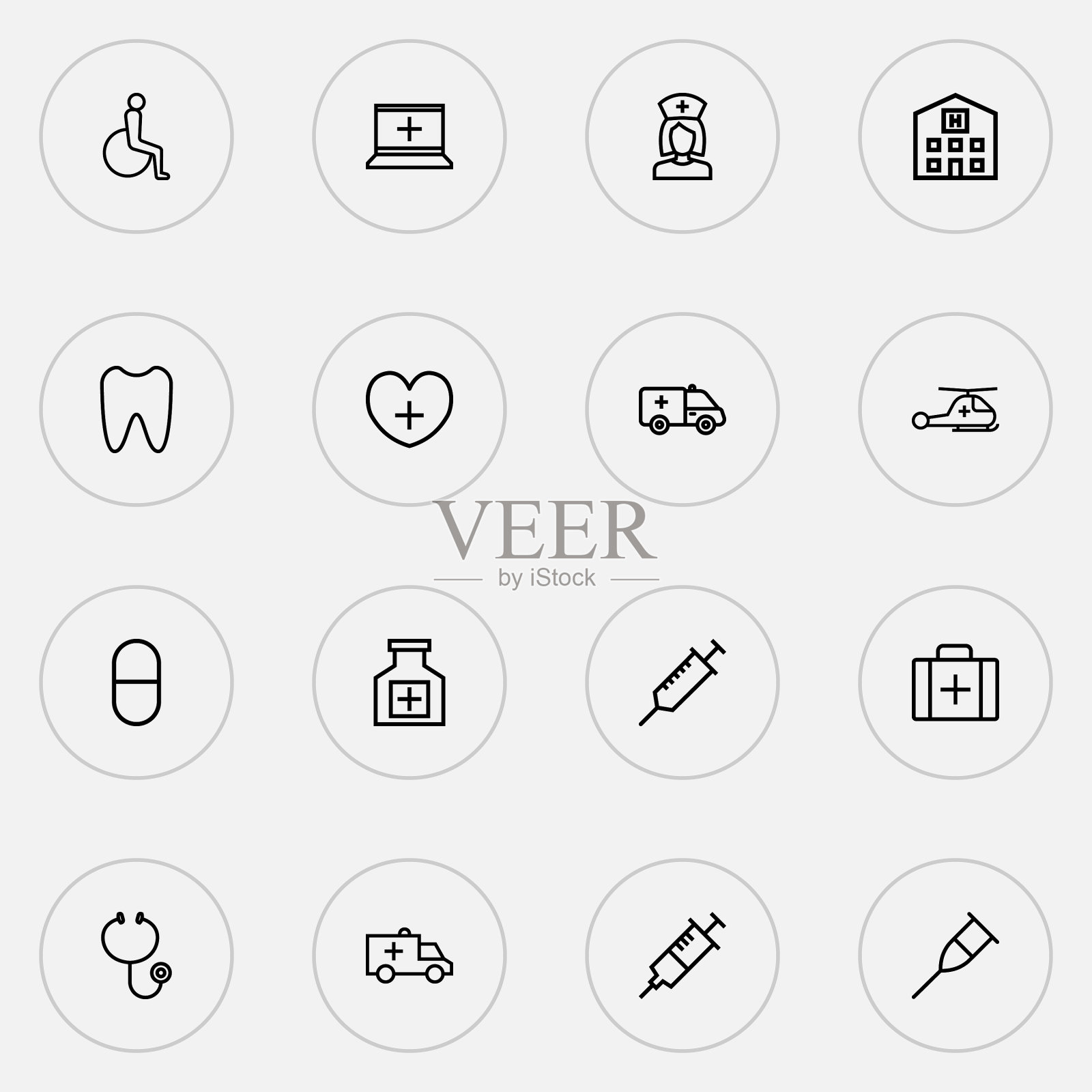 药物图标系列风格设置药丸直升机图标素材