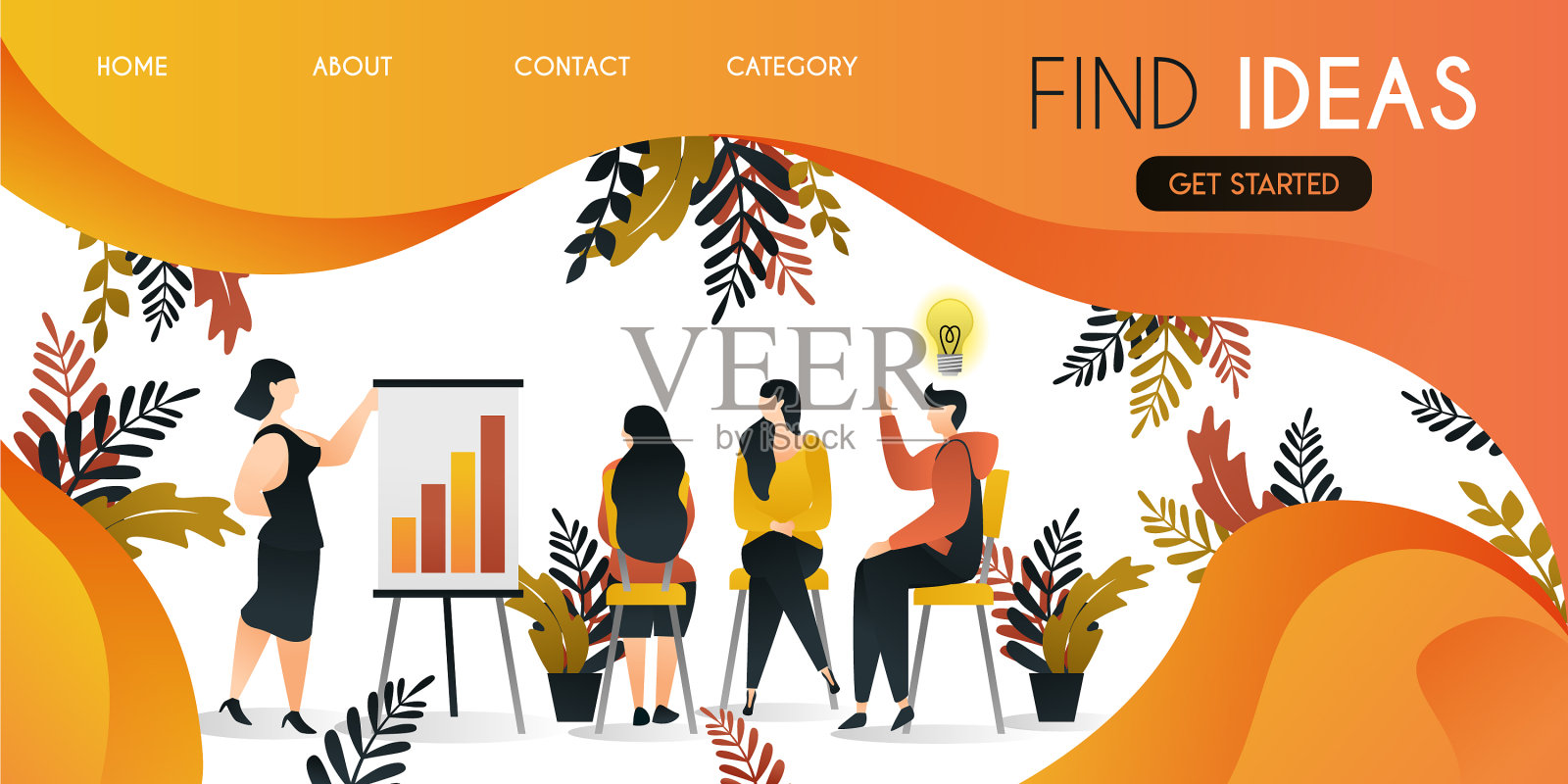 一个在会议上问问题的人插画图片素材