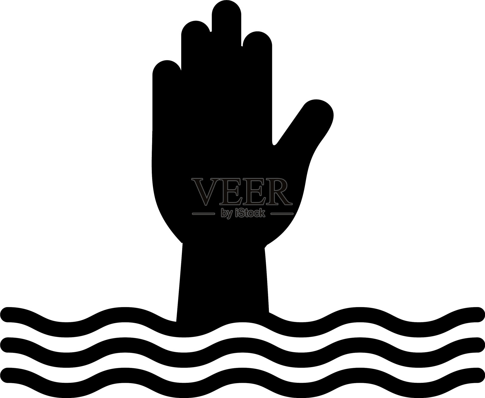 必要性插画图片素材