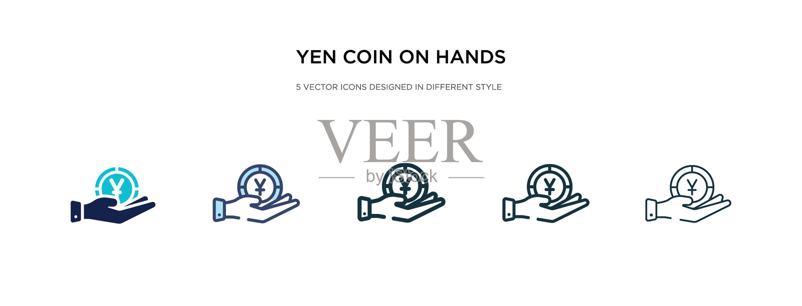 日元硬币上的图标有两种不同的风格图标素材