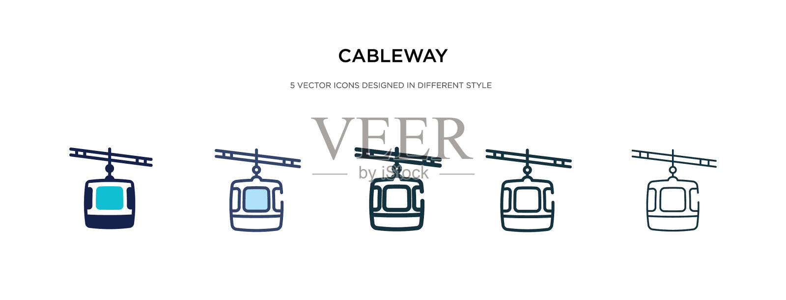 索道图标有两种不同的风格和颜色插画图片素材