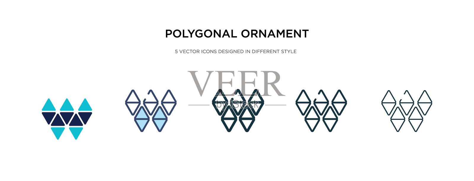 多边形装饰图标两种不同的风格图标素材