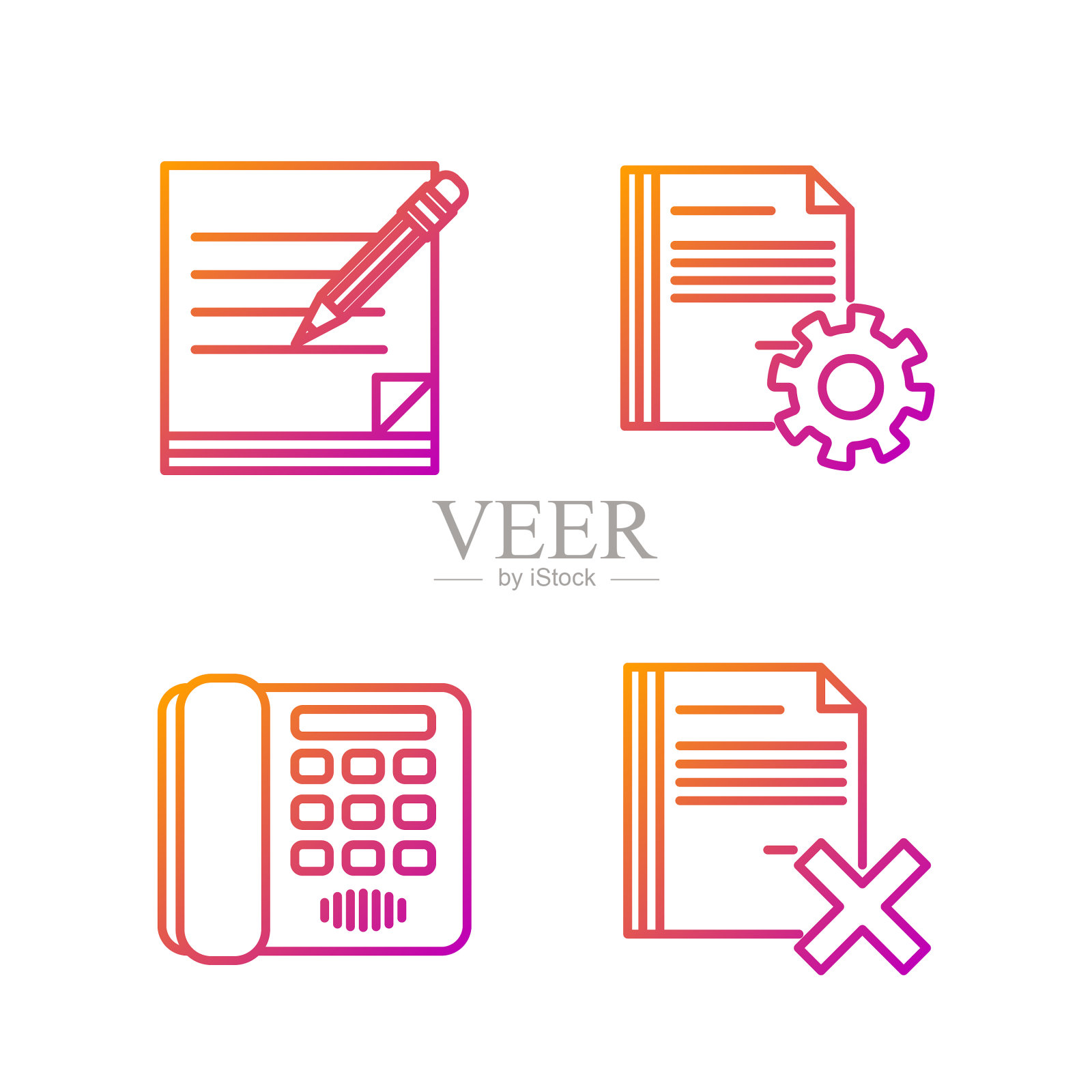 设置行删除文件文件电话空白图标素材