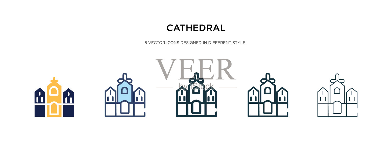 不同风格的大教堂图标两种颜色图标素材