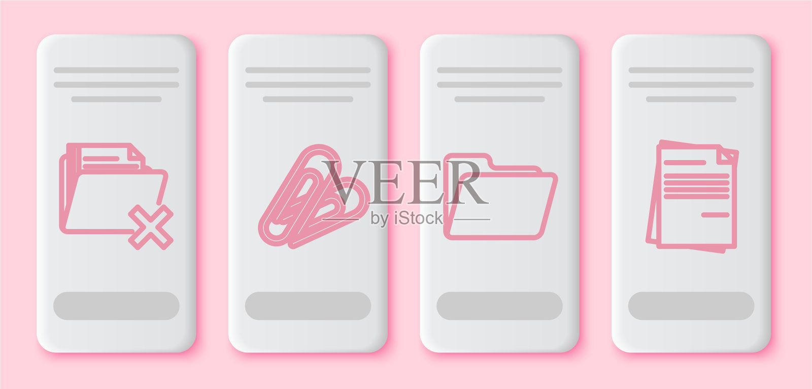 设置行删除文件夹回形针文件插画图片素材