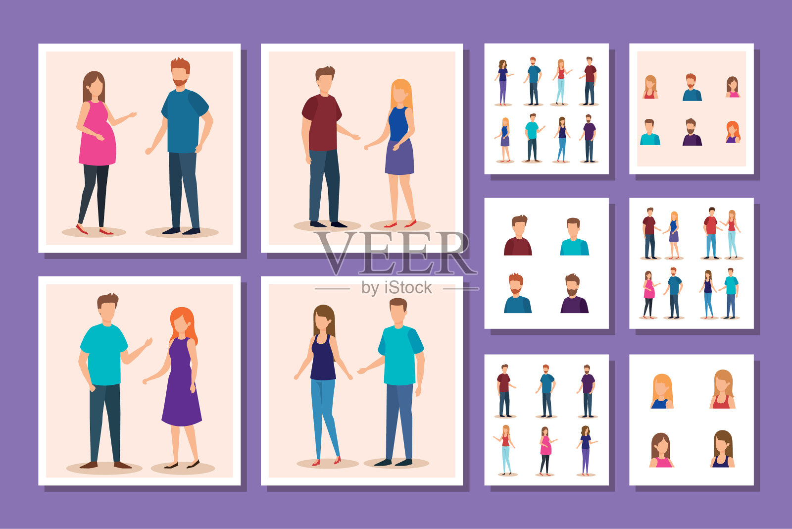 捆绑群组年轻人的头像角色插画图片素材