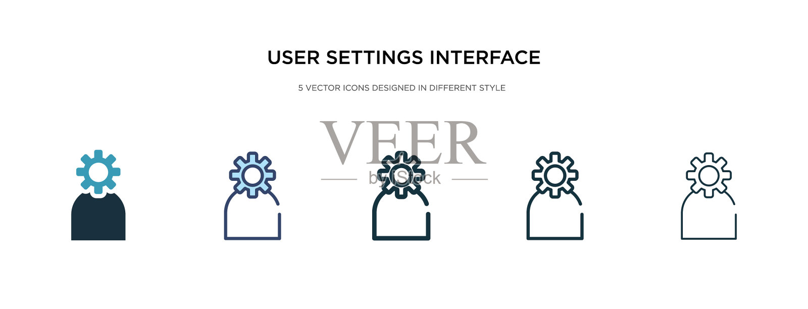用户设置界面图标的不同风格图标素材