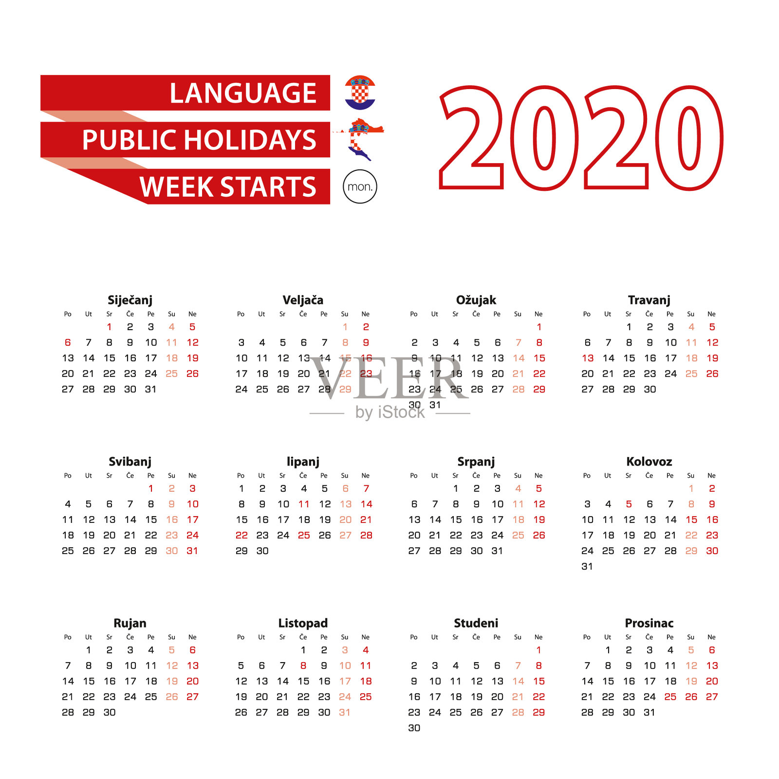 使用克罗地亚语的2020年日历插画图片素材