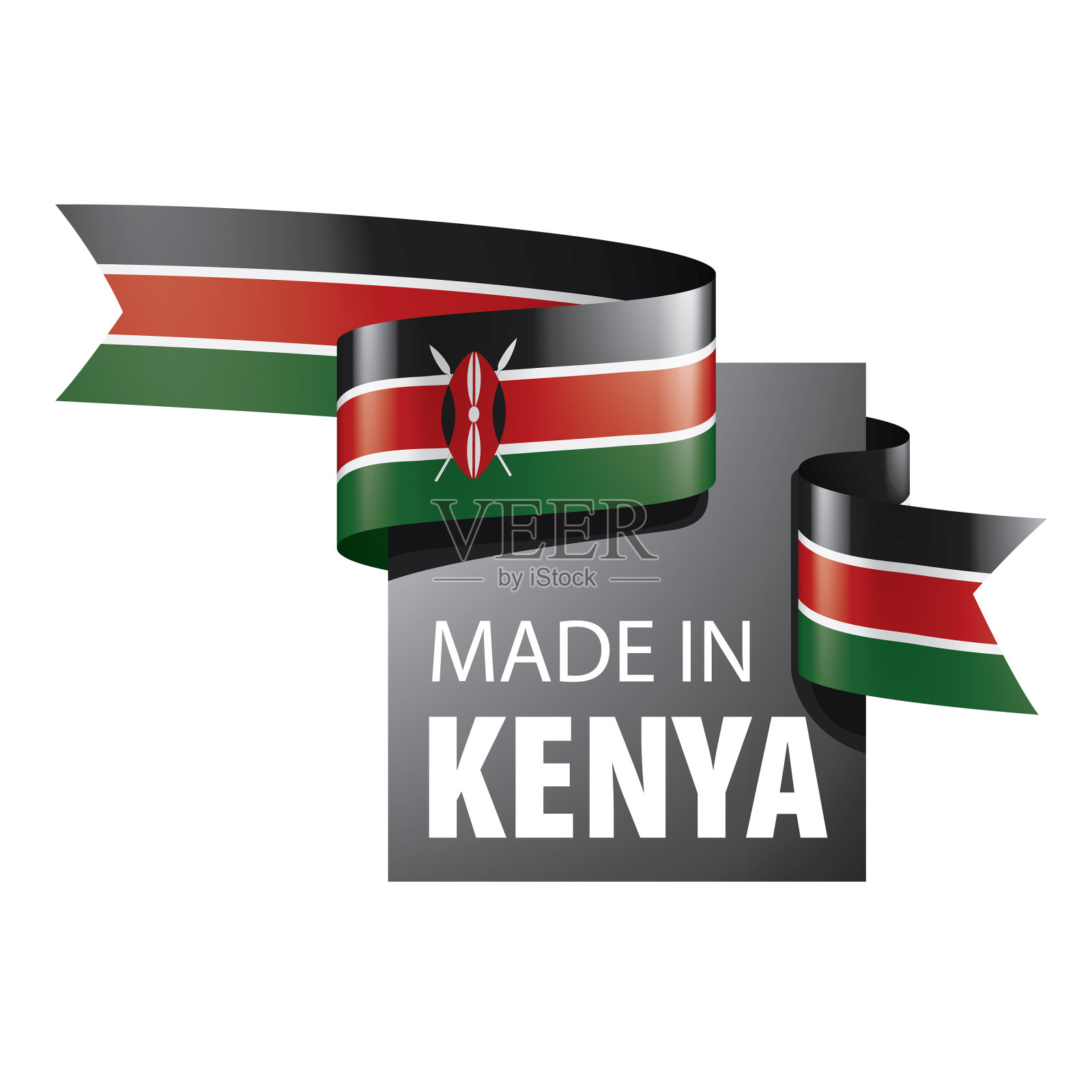 肯尼亚国旗上有白色插画图片素材