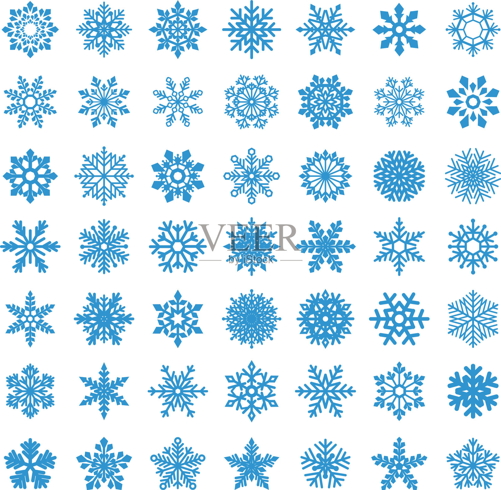 设置雪花图标素材