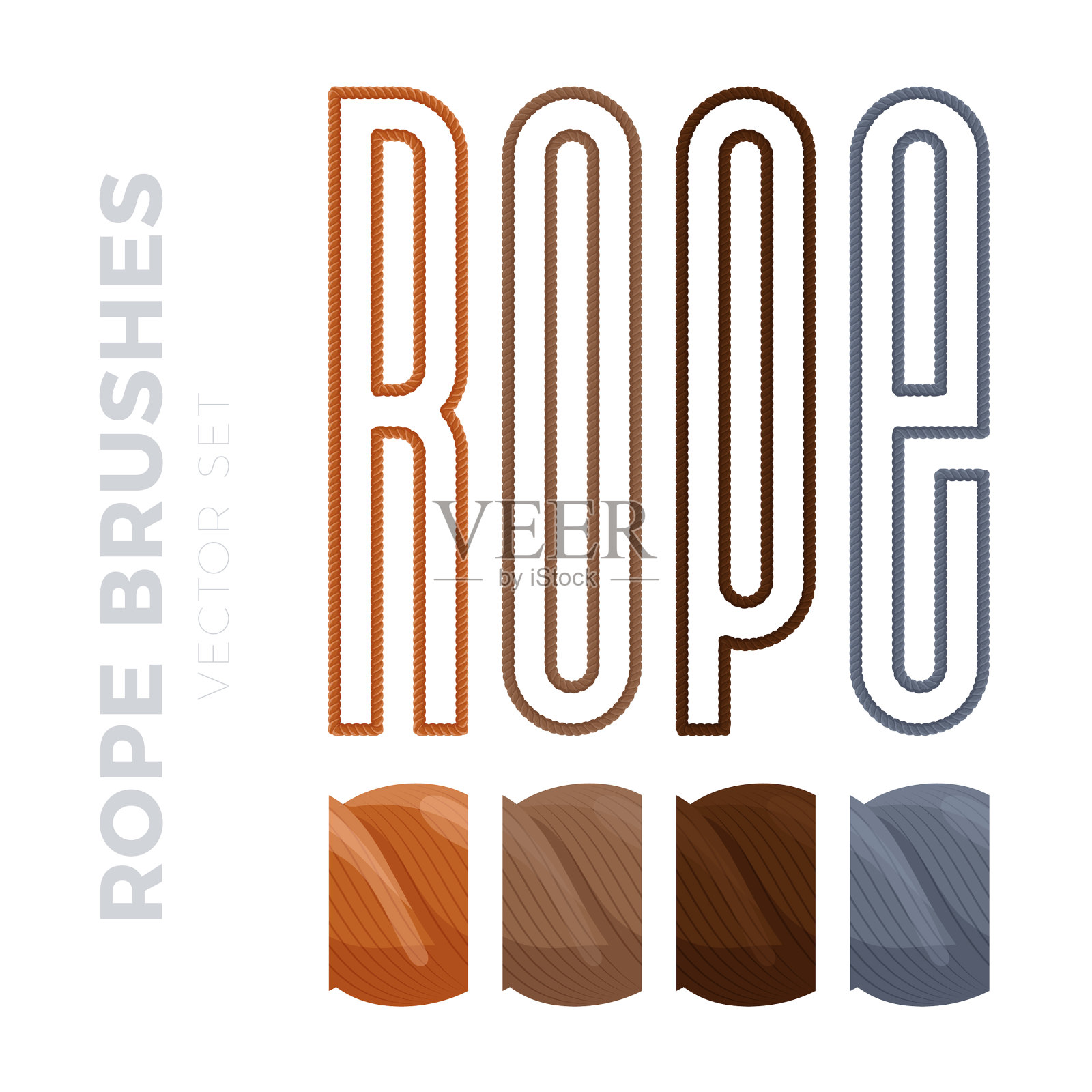 绳刷架用黑色装饰线套插画图片素材