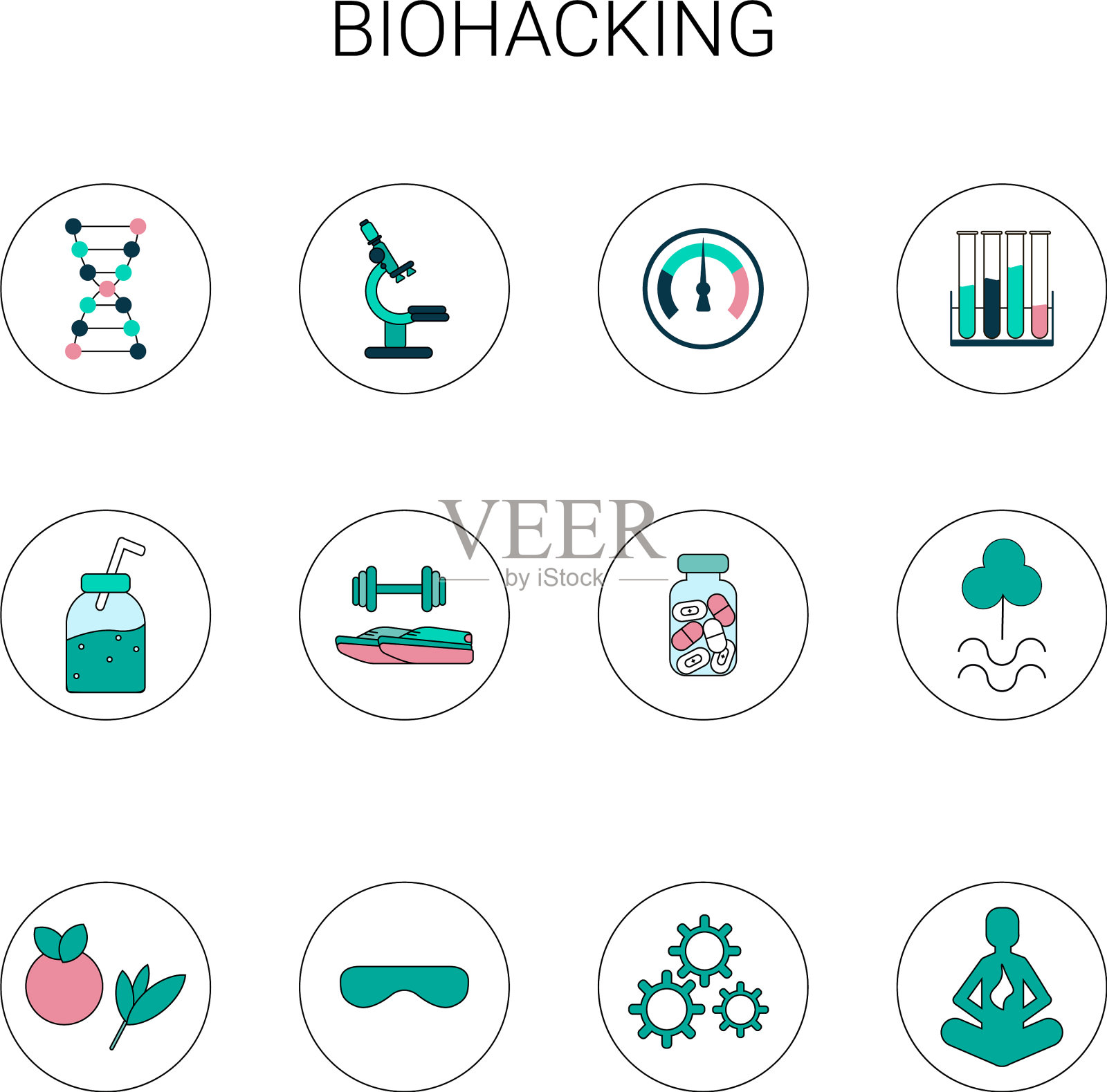 生物黑客图标设置有机食品健康图标素材