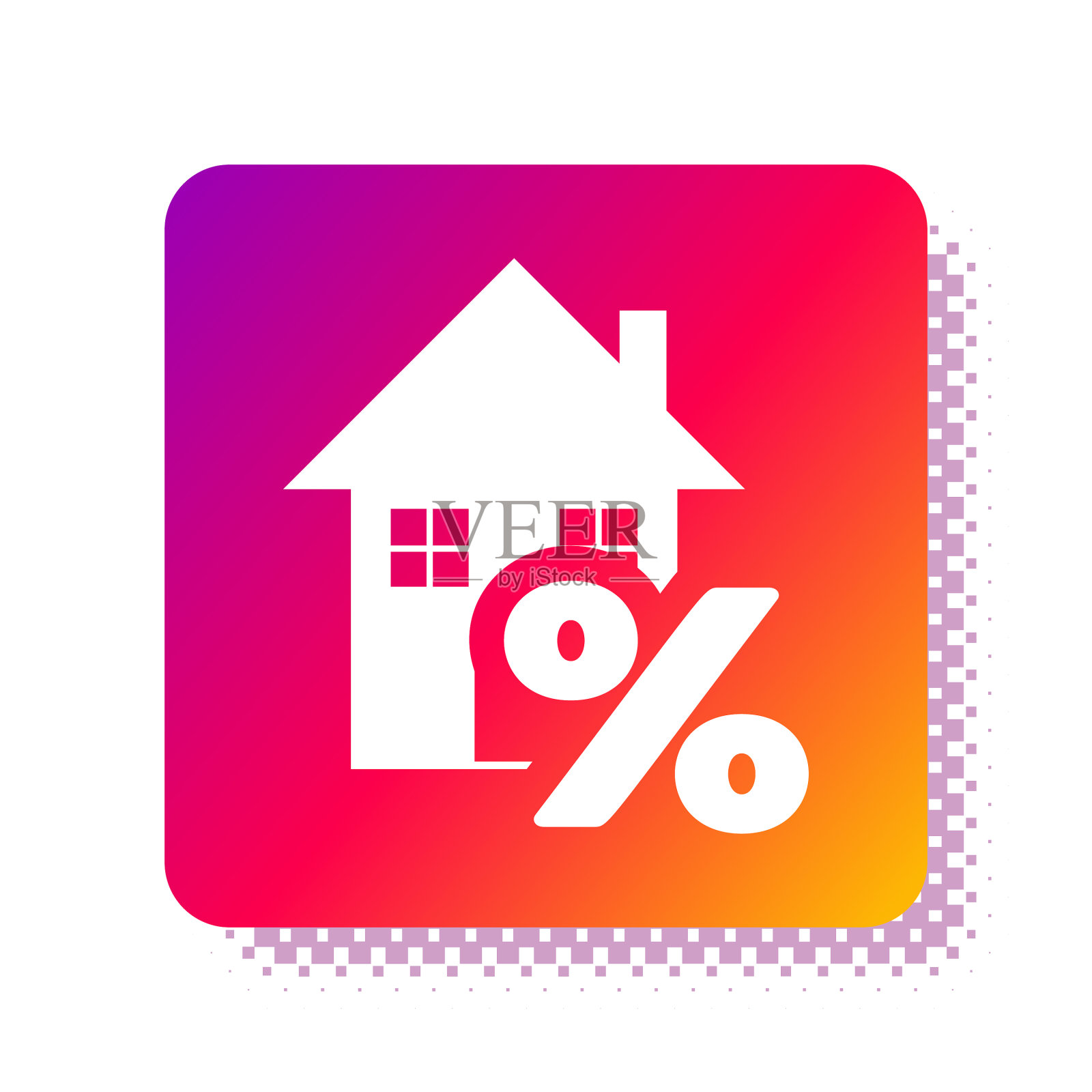 带有百分比折扣标签图标的白宫插画图片素材