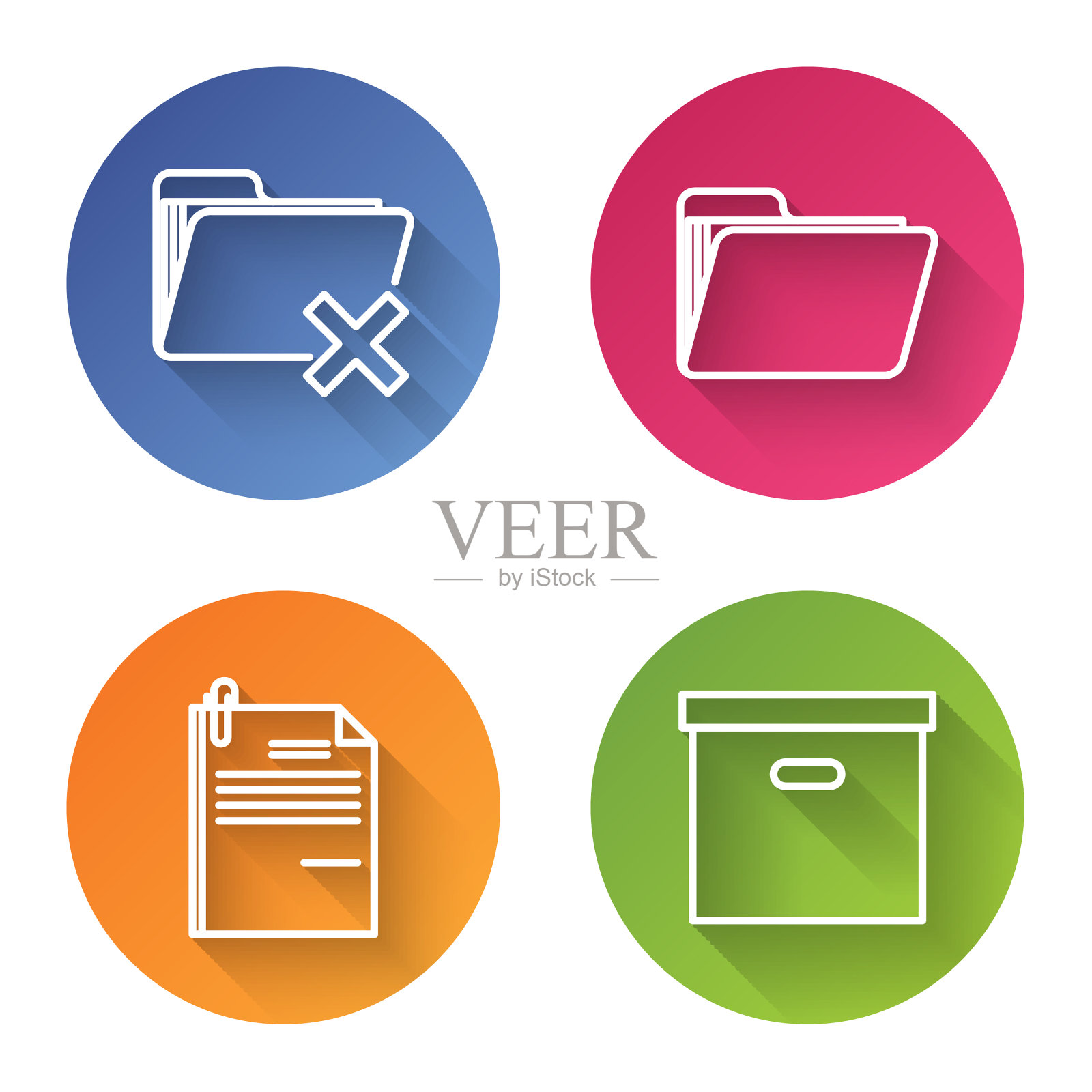 设置行删除文件夹文件文件夹文件图标素材