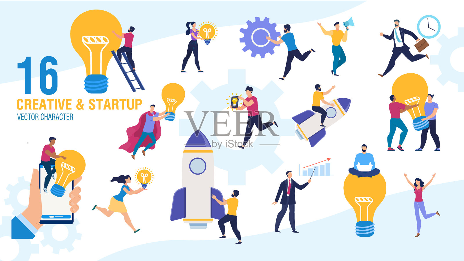 有创意的商业人士角色集插画图片素材