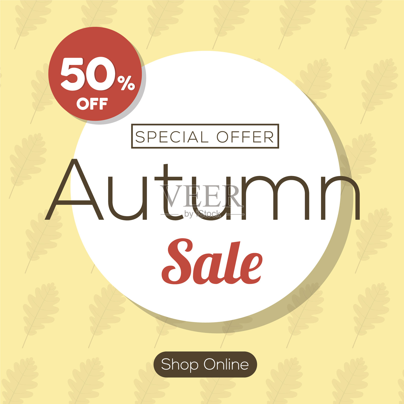 秋天的横幅设置多彩的秋叶海报插画图片素材