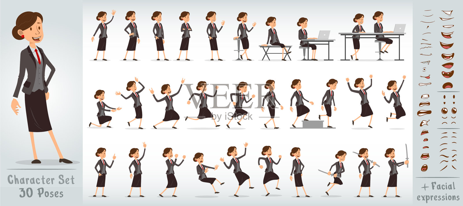 卡通商业女孩角色大设置图标素材