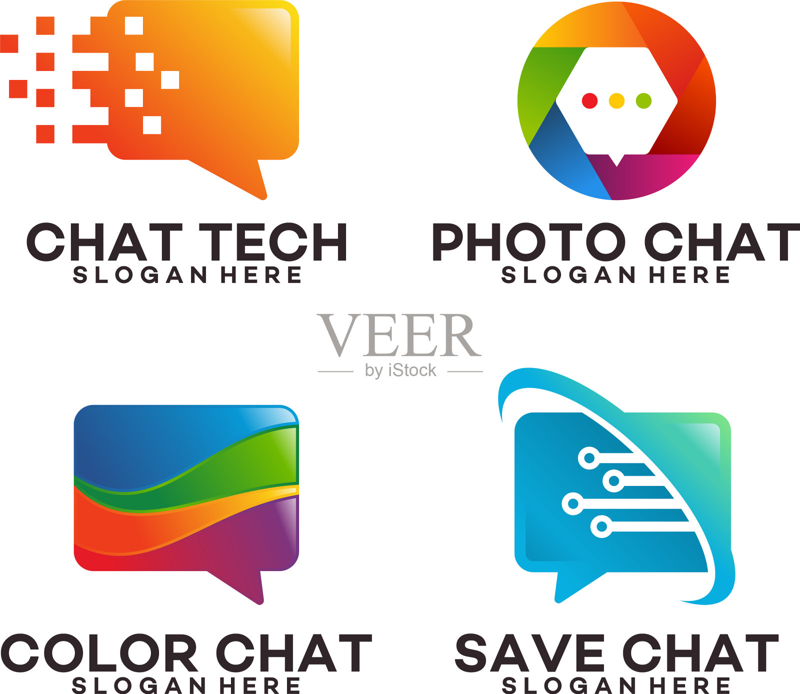 设置对话标志模板设计插画图片素材