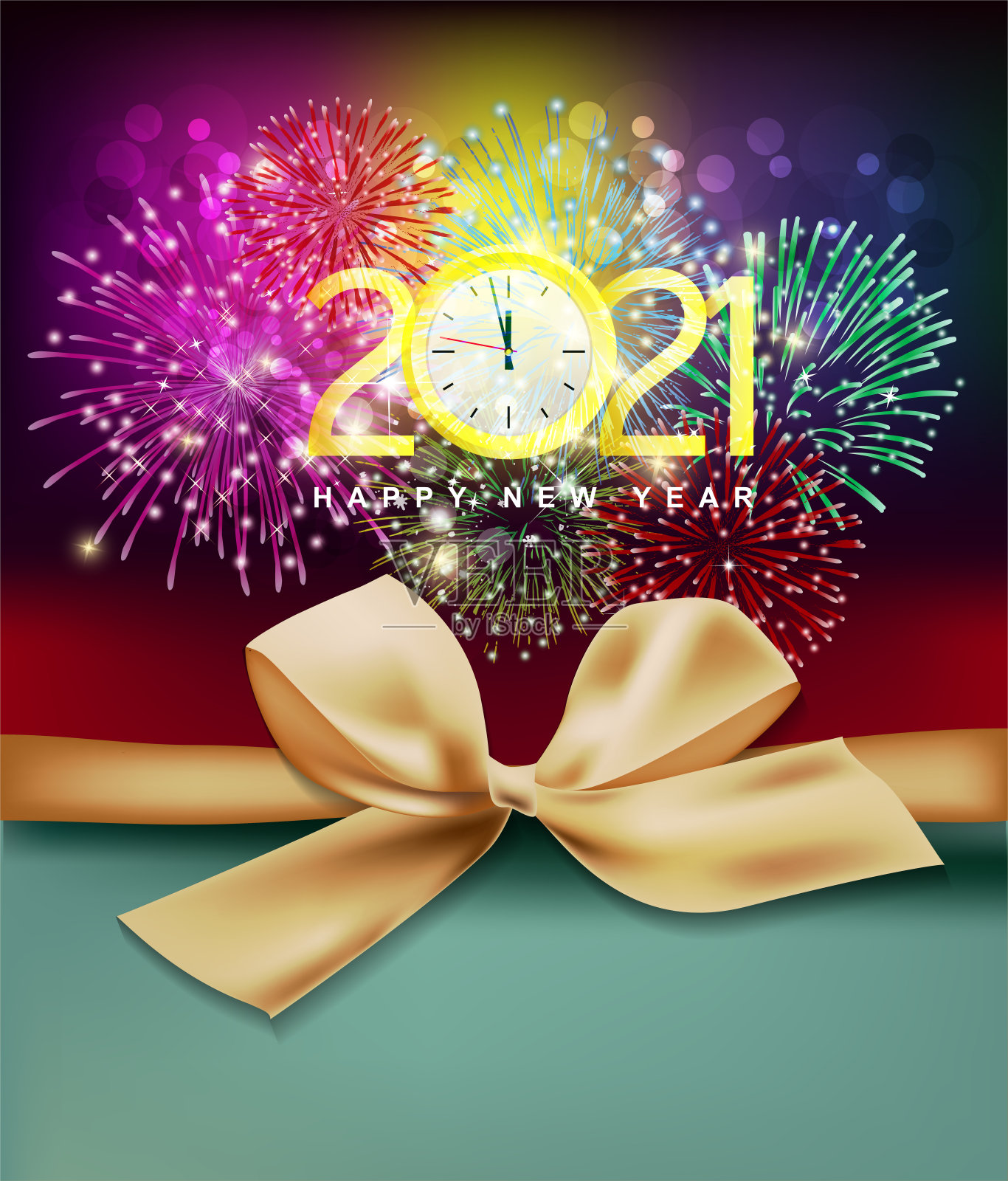 2021年新年快乐。(牛年)插画图片素材