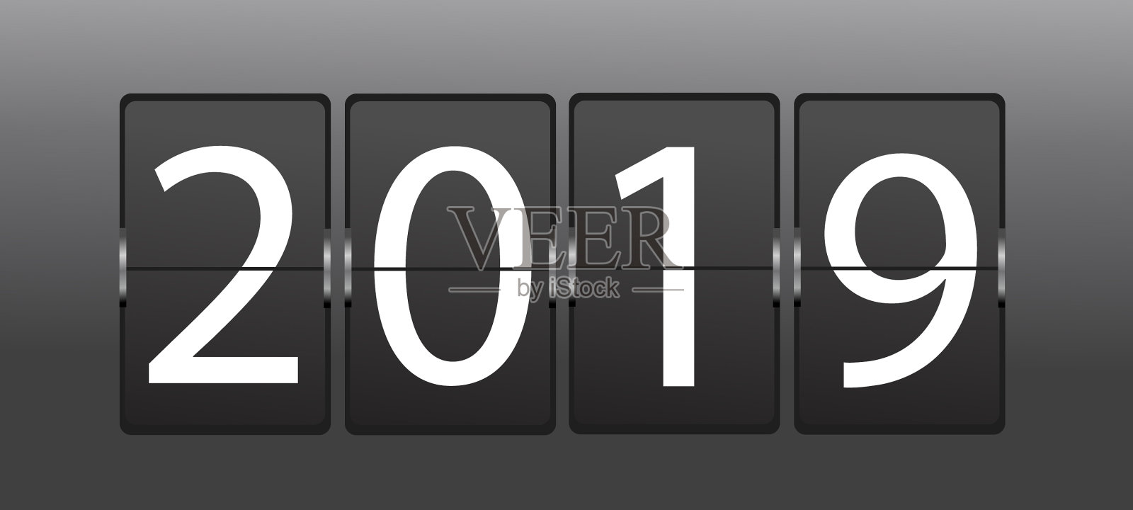 机械时刻表祝2019年新年快乐插画图片素材