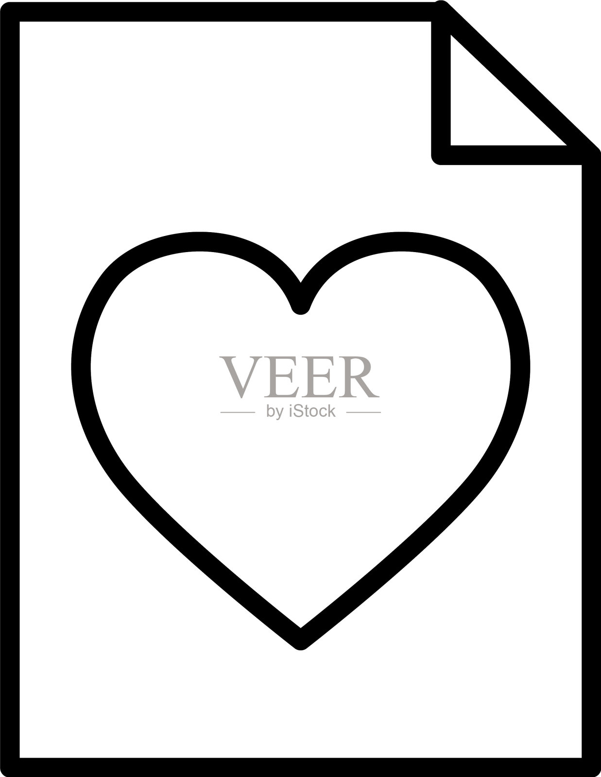 心爱在文件行风格图标图标素材