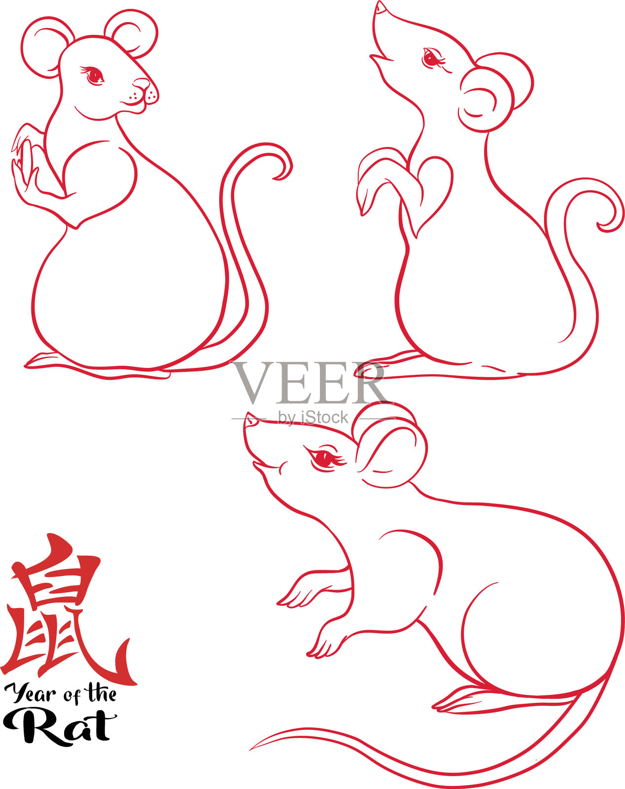 放三只老鼠插画图片素材