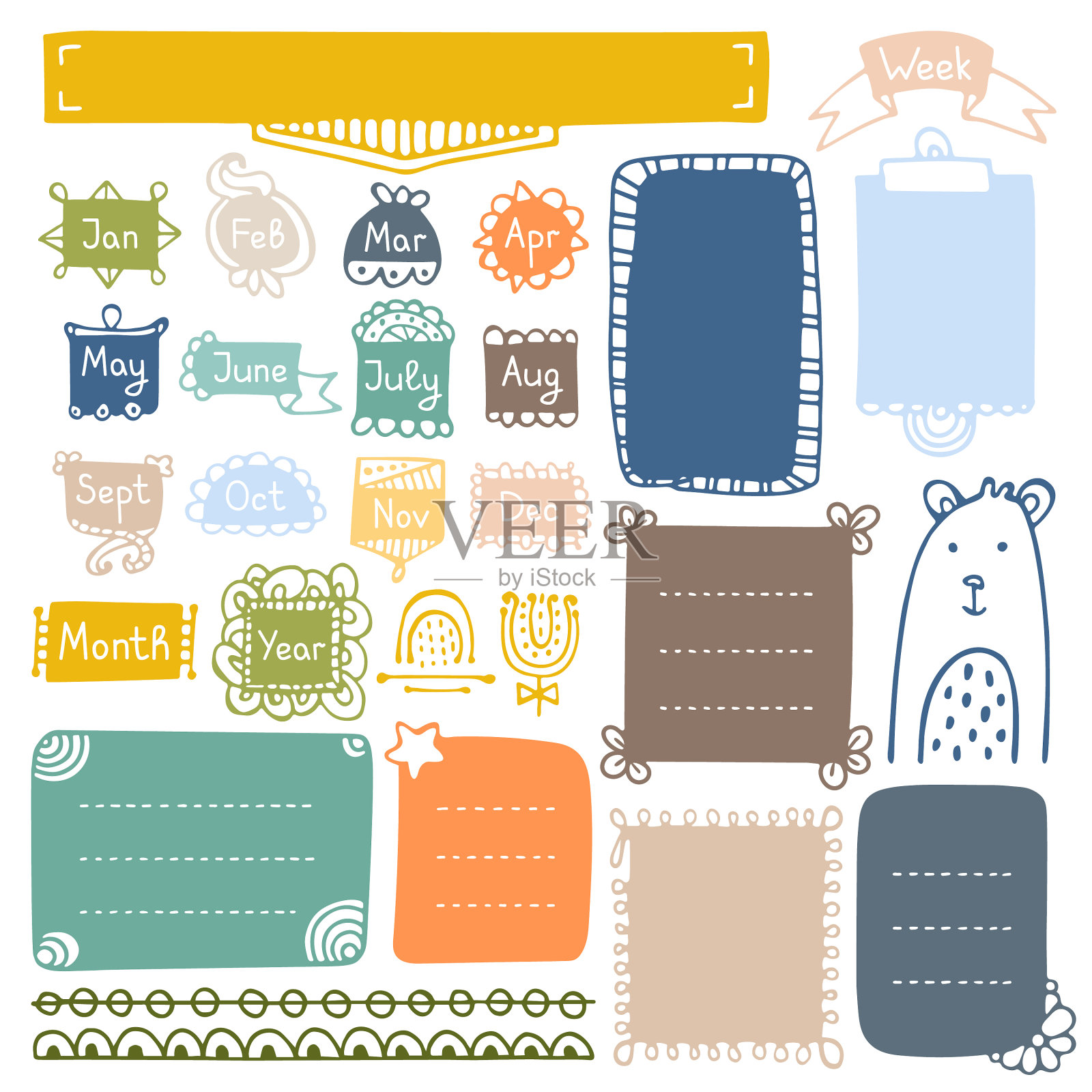 子弹日记手绘元素设计元素图片