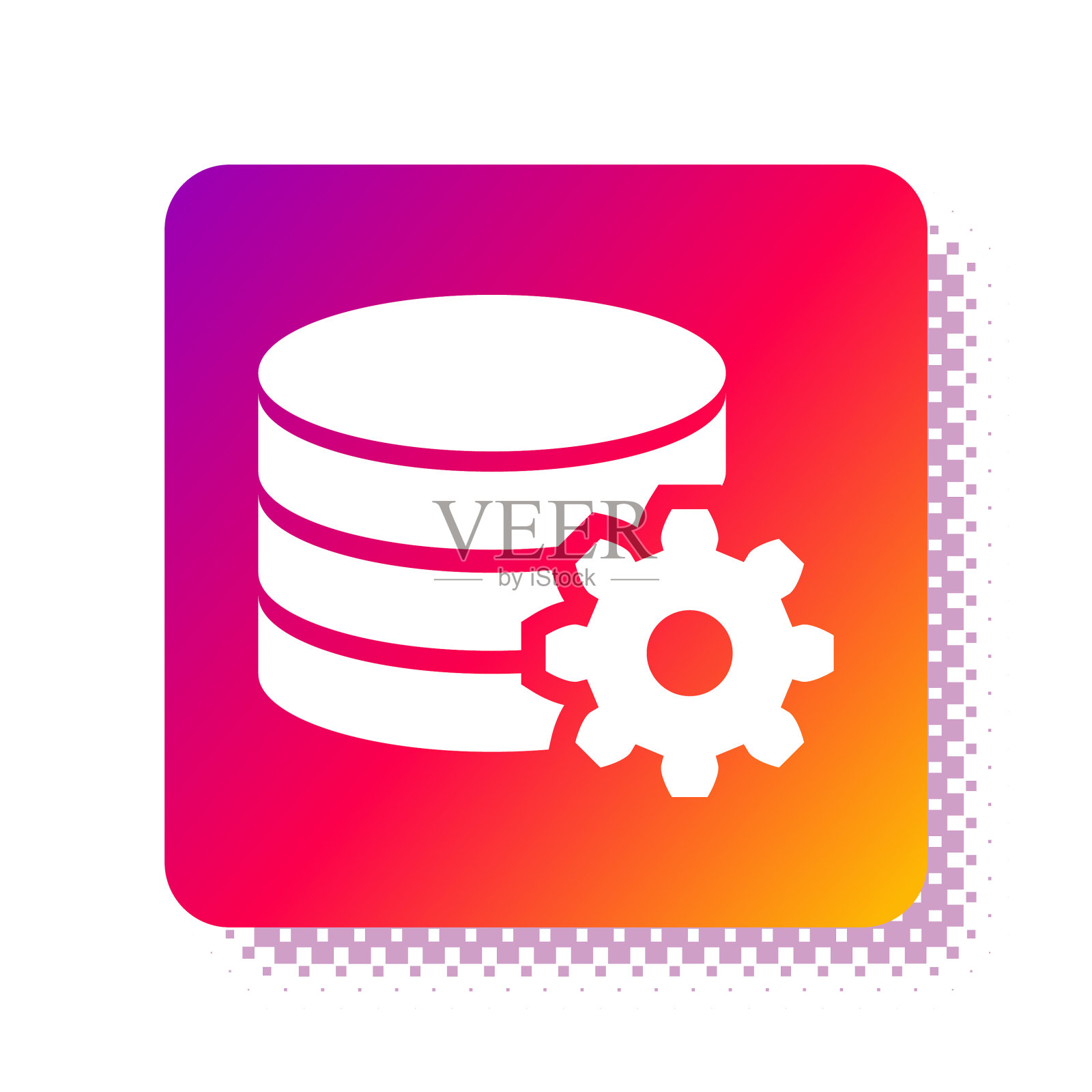 白色设置数据库服务器图标隔离图标素材