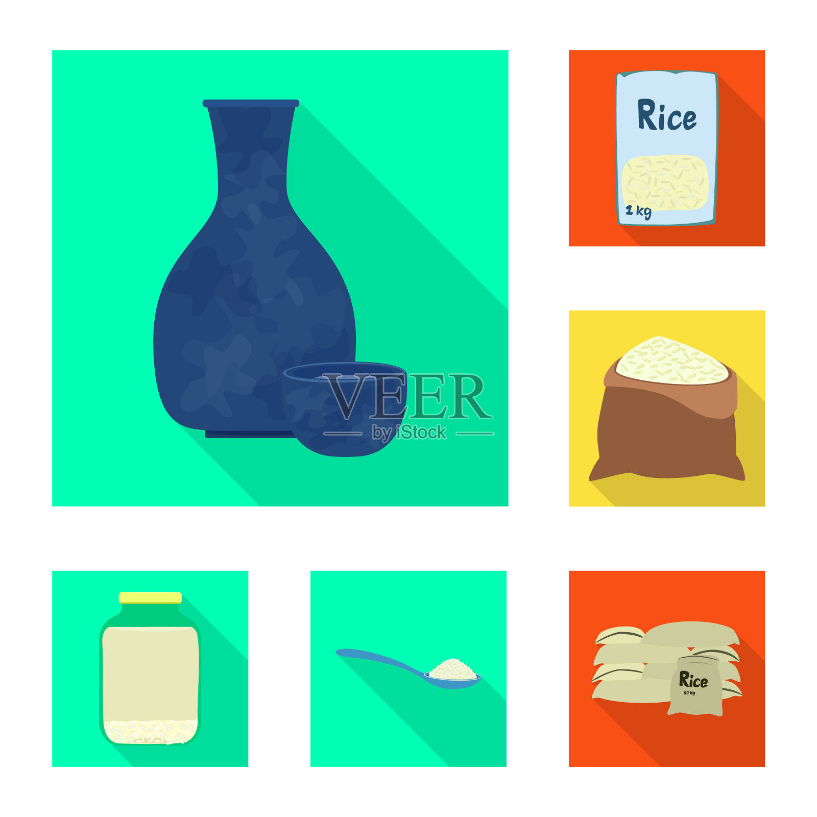 设计原始农业标识套的图标素材