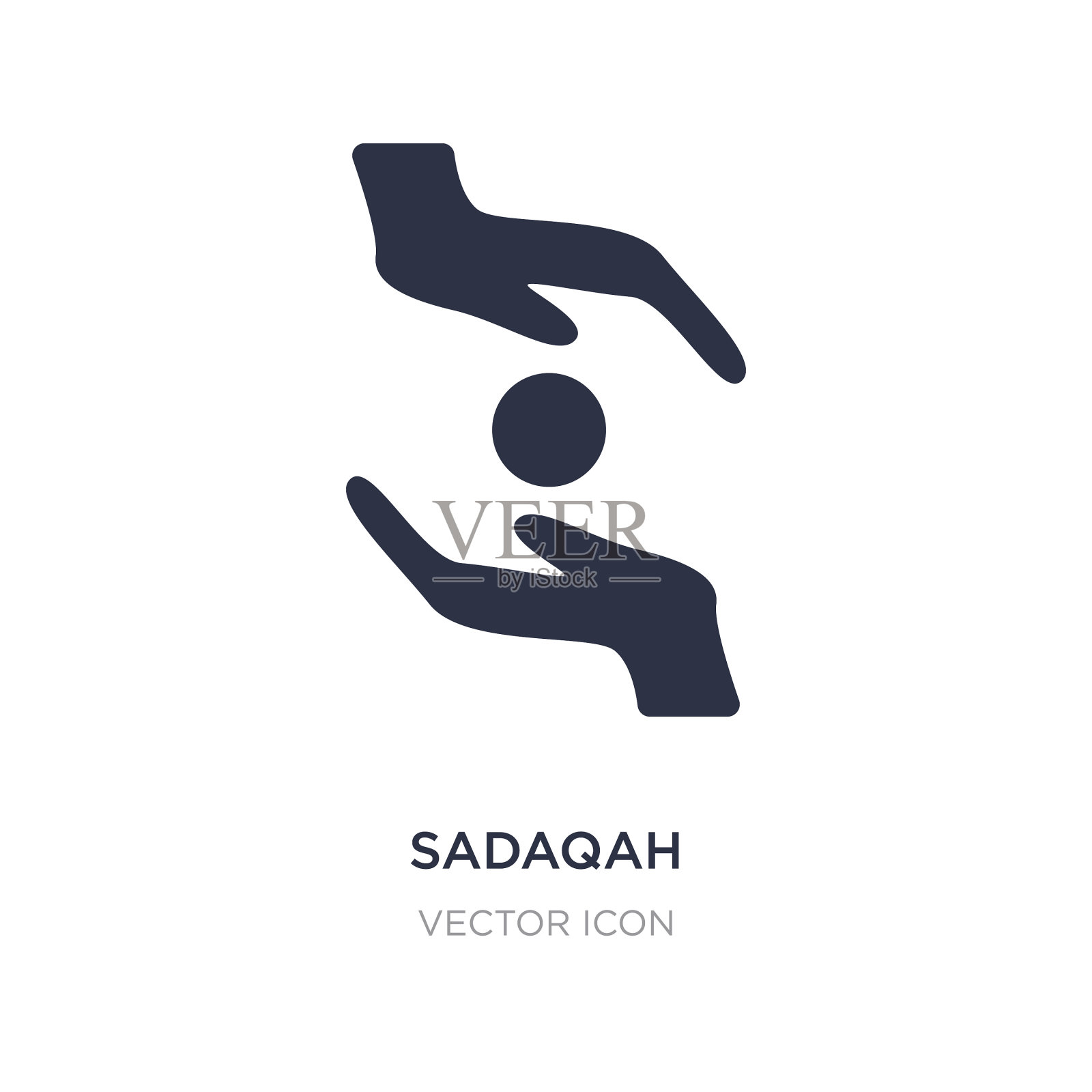 Sadaqah图标上的白色背景简单的元素插画图片素材