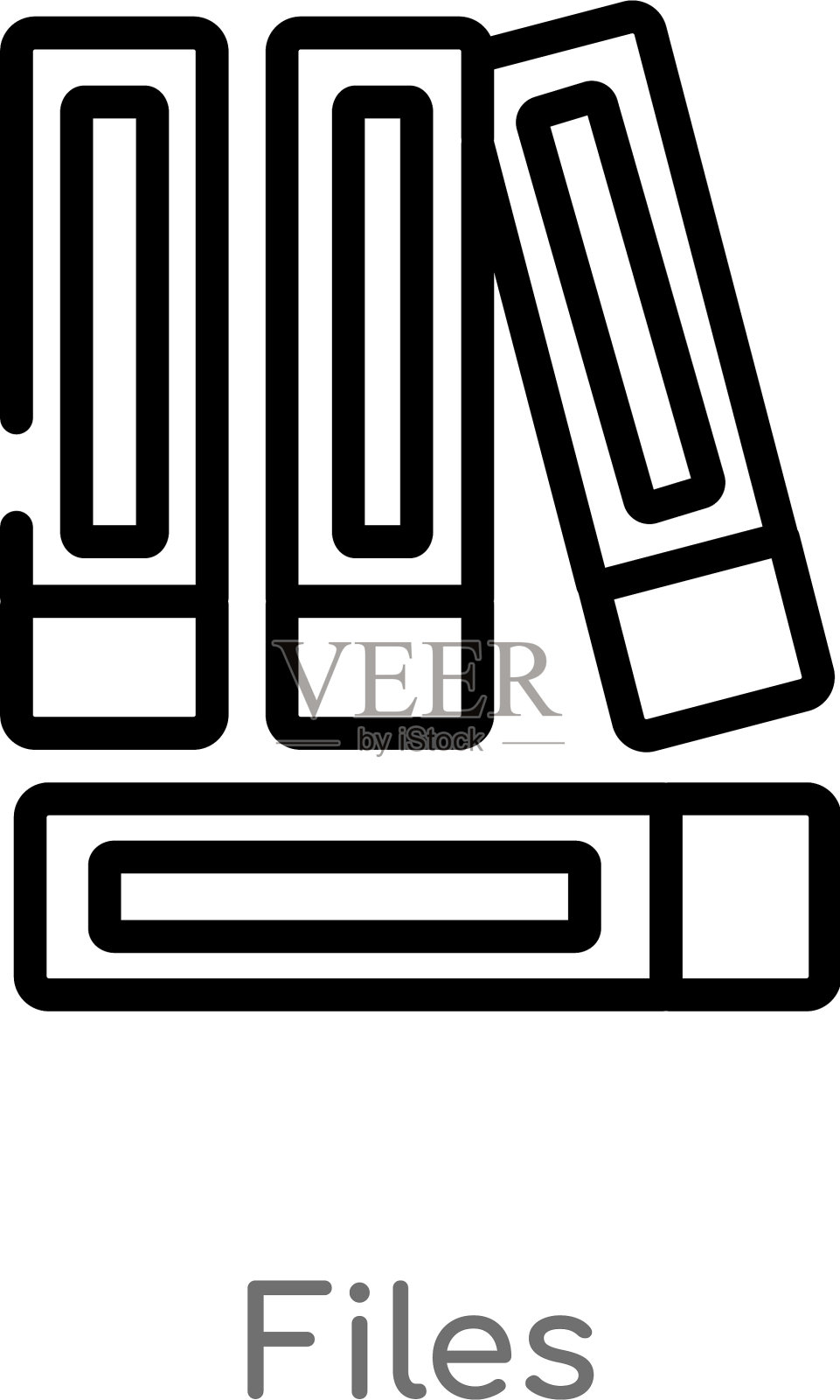 轮廓文件图标孤立黑色简单线图标素材