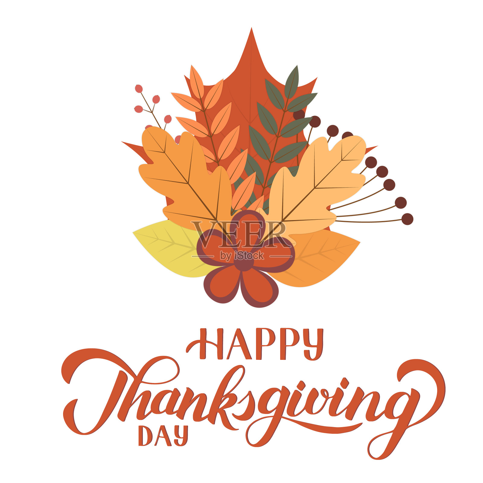 感恩节快乐毛笔设计模板素材