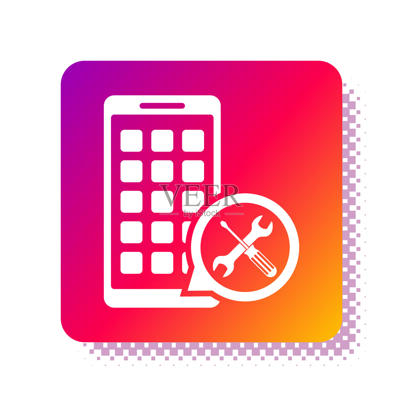 带有螺丝刀和扳手图标的白色移动应用程序插画图片素材